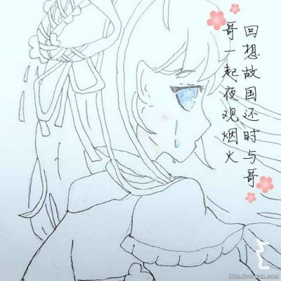 小胖 老乡杯